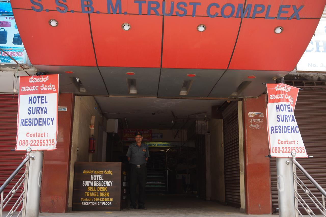 Hotel Surya Residency Majestic Bangalore Bagian luar foto